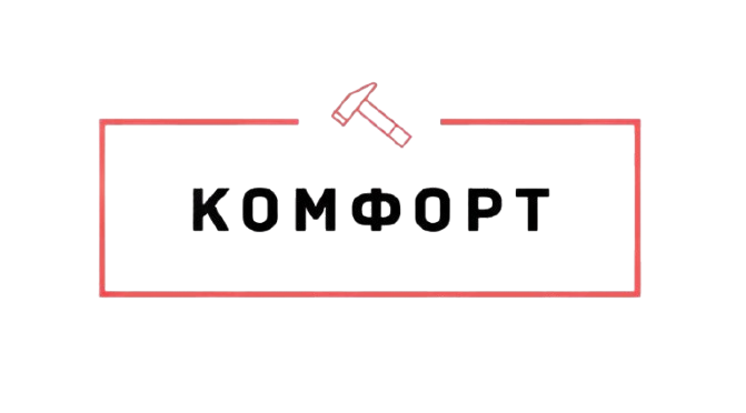 Торговый дом КОМФОРТ