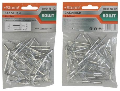 1070-48-12 Заклепки, 4,8 х 12 мм, 50 шт.,Sturm!