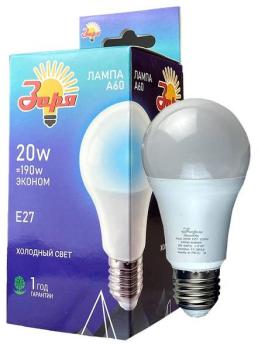 Лампа A60 Заря Эконом 20W E27 6000-6500K LED