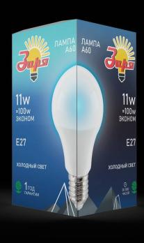 Лампа светодиодная A60 Заря Эконом 11W E27 6000-6500K LED