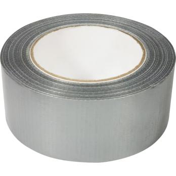 Армированная клейкая лента 55 мм х 30 м