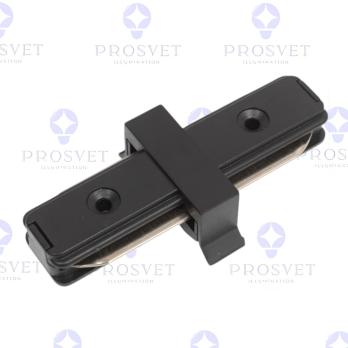 Прямой соединитель Prosvet черный 