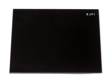 Защитное стекло для сварочной маски №4 ТИСС, 110х90 мм, DIN9