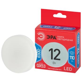 Лампа светодиодная ЭРА RED LINE LED GX-12W-865-GX53 R, 12Вт, таблетка, холодный дневной свет, GX53