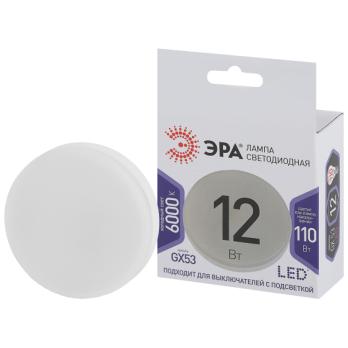 ЛАМПА СВЕТОДИОДНАЯ СТАНДАРТ LED GX-12W-860-GX53 ЭРА (ДИОД. ТАБЛЕТКА, 12ВТ, ХОЛ, GX53) 