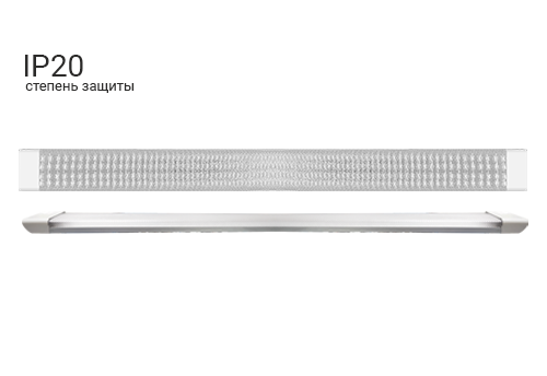 Светильник светодиодный DPO IP 20 Призма 200W 6000-6500К 1200*95*23мм эконом Заря