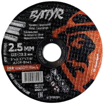 Диск отрезной по металлу BATYR 125x2.5x22.2мм