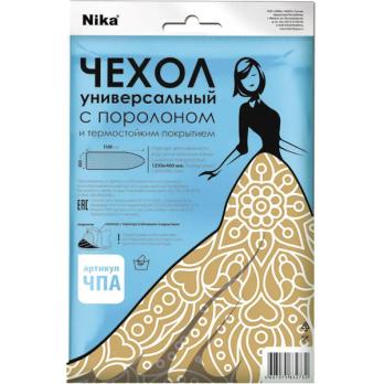 Чехол для гладильной доски Nika ЧПА 130x48 см