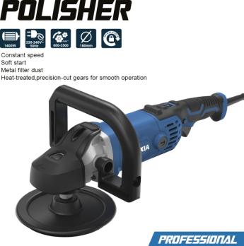 Полировальная машина 67113 Galaxia 