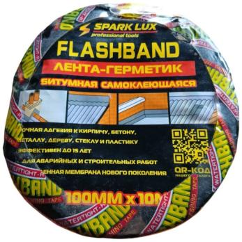 Лента-герметик битумная самоклеющаяся Spark Lux, 100ммx10м