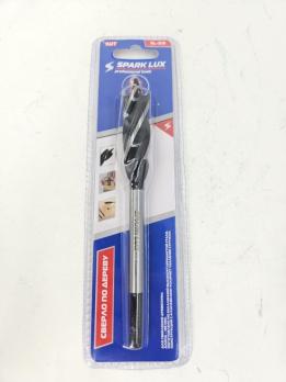 Сверло по дереву Spark Lux SL-S18 18x165 мм