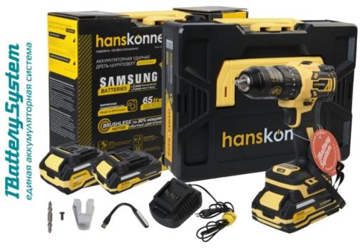 HCD2065PRO Дрель акк б/щ удар Hanskonner PLATINUM,18В,1BatterySystem,65Нм,2+4Ач,SAMSUNG,кейс HS					