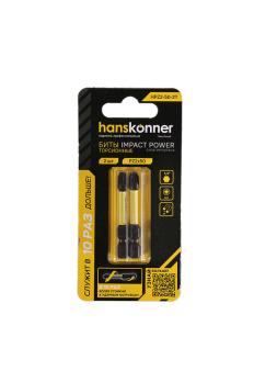 HPZ2-50-2T Биты PZ2x50мм, ImpactPower, торсионные, 2шт, Hanskonner																				