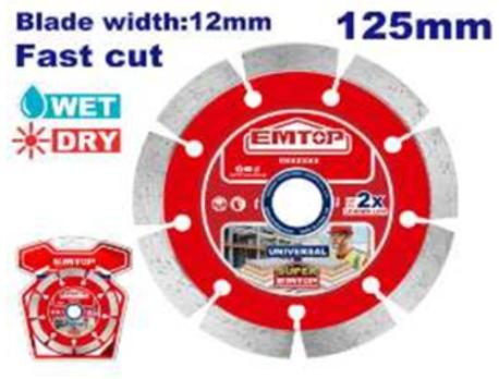EDDC011251 - EMTOP Диск алмазный сегментированный, 125мм, в блистере
