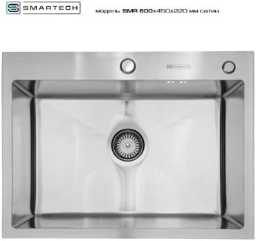 Кухонная мойка SMARTECH 45х60х22 см, нержавеющая сталь, сатин 