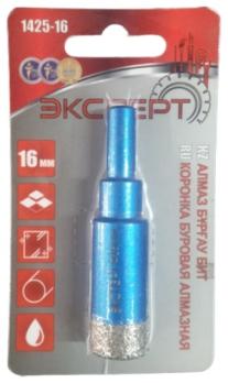 Коронка буровая алмазная ЭКСПЕРТ по стеклу и керамической плитке, цилиндр.хвостовик, 16х50мм,1425-16
