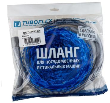 Сливной шланг для посудомоечных и стиральных машин 3м TUBOFLEX 
