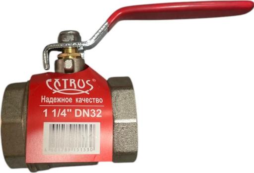 Кран шаровый EXTRUS 1 1/4* 32мм мама-мама рычаг 