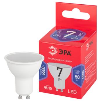 Лампа светодиодная ЭРА RED LINE LED MR16-7W-865-GU10 R 7Вт софит холодный дневной свет GU10