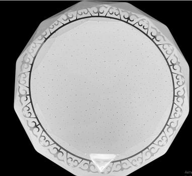 Светильник потолочно-настенный LED 36W 6400К, 350мм, ультратонкий многоуг-к Курылтай