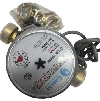 Счетчик воды класса Б Casela CSLBC-15BM-I