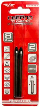 Сверло по кафелю и керамике цилиндр 8 мм Total Tools ТН-08-6 2 шт