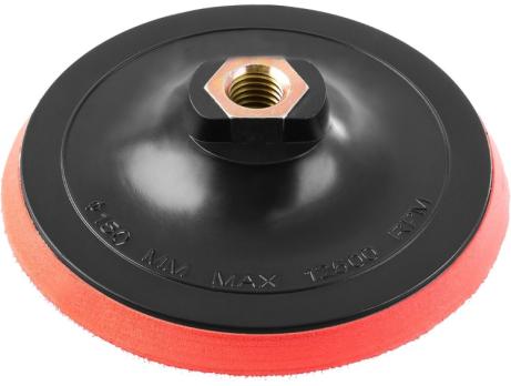 Тарелка опорная ЭКСПЕРТ 1514-150 пластиковая для УШМ под круг на липучке, М14, диаметр 150мм 