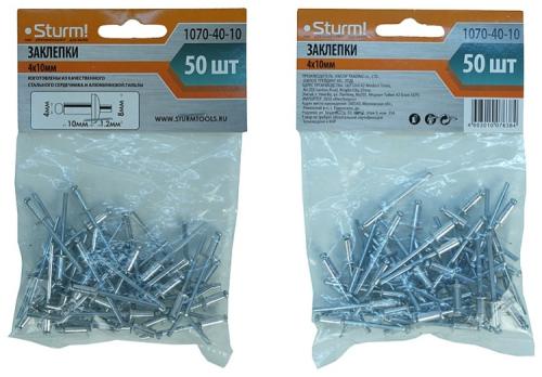 1070-40-10 Заклепки, 4,0 х 10 мм, 50 шт.,Sturm!