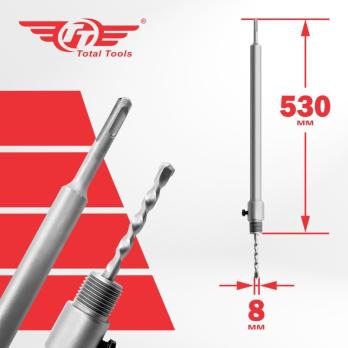 Удлинитель для коронок SDS+ 530мм Total Tools 