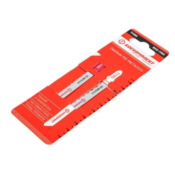 B02-118G Пилки для лобзика по металлу 2шт,T118G (лист 0,5-2мм, проф.5-20мм) БОЕКОМПЛЕКТ