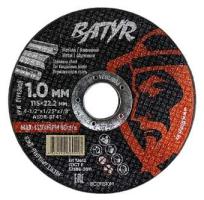 Диск отрезной по металлу BATYR 125x1x22.2мм