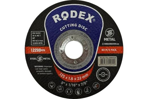 Диск отрезной по металлу RODEX 125х1.6х22мм SRM16125