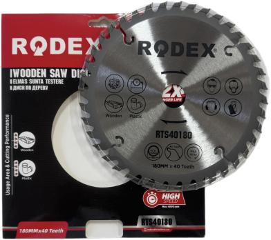 Диск по дереву с крупными зубьями 180мм*T40 22,2мм RTS40180 RODEX