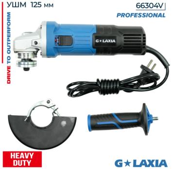 Угловая шлифмашина 125ММ 900Вт, Galaxia 66304V