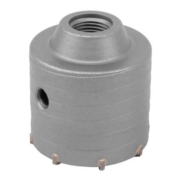 Коронка по бетону 75мм