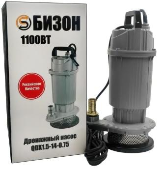 Насос погружной дренажный Бизон ДС-75 1100Вт QDX1.5-14-0.75