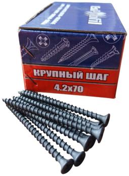 Саморезы по дереву крупный шаг 4,2*70мм ExProfil пачка