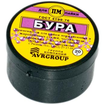 Бура для пайки «ПМ» 20 г