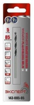 Сверло по дереву ЭКСПЕРТ 